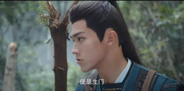 长风少年词第6集剧照