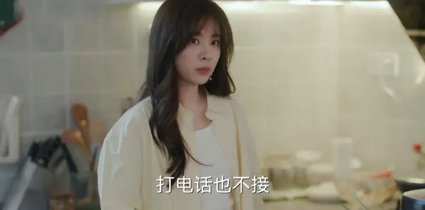 欢乐家长群2第25集剧照