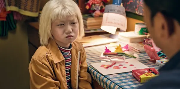 生逢其时第2集剧照