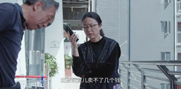 囧徒之预演告别第7集剧照